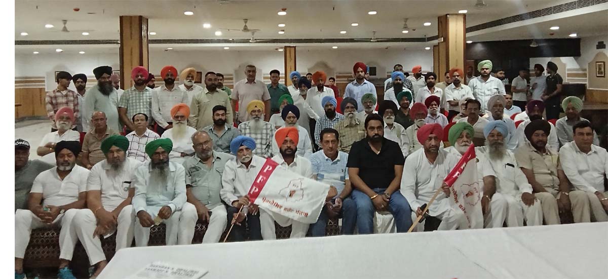 Progressive Front Punjab will mobilize to solve the problems of the suffering people of every section of the society.
